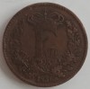 Moneda Danemarca - 1 Skilling Rigsmont 1856, Europa