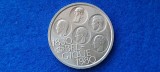 500 FRANCS 1980 AUNC, Europa, Argint