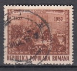 ROMANIA 1953 LP 338 A XX-A ANIVERSARE A LUPTELOR CEFERISTILOR GRIVITA STAMPILAT