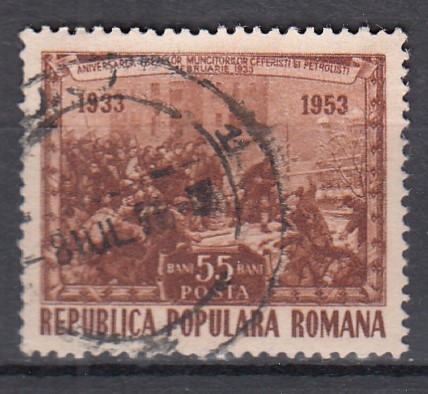ROMANIA 1953 LP 338 A XX-A ANIVERSARE A LUPTELOR CEFERISTILOR GRIVITA STAMPILAT