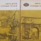 Civilizatia romana (2 volume) &ndash; Pierre Grimal