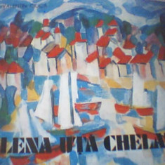 Valentin Ciuca - ELENA UTA CHELARU { Album } / 1990