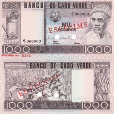 Capul Verde Cape Verde 1000 Escudos 1977 Specimen UNC