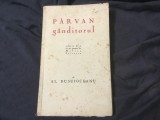 Parvan ganditorul de Al. Busuioceanu cu portret de Milita Patrascu perioada interbelica !