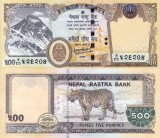 Nepal 500 Rupees 2020 UNC Bancnota Nepal - Bancnote Straine Asia