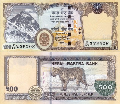 NEPAL 500 rupees 2020 UNC!!! foto