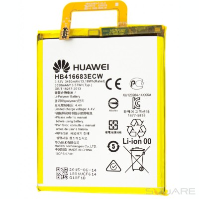 Acumulatori Huawei Nexus 6P, HB416683ECW, OEM foto