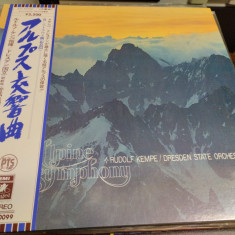 Vinil "Japan Press" Richard Strauss, Rudolf Kempe ‎– Alpine Symphony (NM)