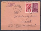 ROMANIA 1954 LP 366 CENTENARUL VICTOR BABES/PLIC CIRCULAT 1955 TURDA-BUCURESTI, Stampilat