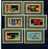 Ajman 1971 - Apollo 15, cosmonautica, serie colite nedantelate neuzate