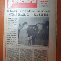 flacara 17 august 1978-ceausescu vizita in constanta,magazinul unirea,patzaichin