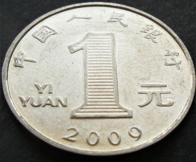Moneda 1 YI YUAN - CHINA, anul 2009 *cod 2034 - modelul mare foto