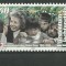 Liechtenstein 1995 - aniversari, evenimente, serie neuzata
