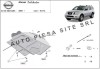 Scut metalic motor Nissan Pathfinder fabricat incepand cu 2005 APS-16,112, SCUT PROTECTION