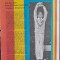 1977 reclamă / propagandă comunistă Nadia Comăneci - erou al muncii socialiste