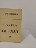 Cartea Oltului - Geo Bogza