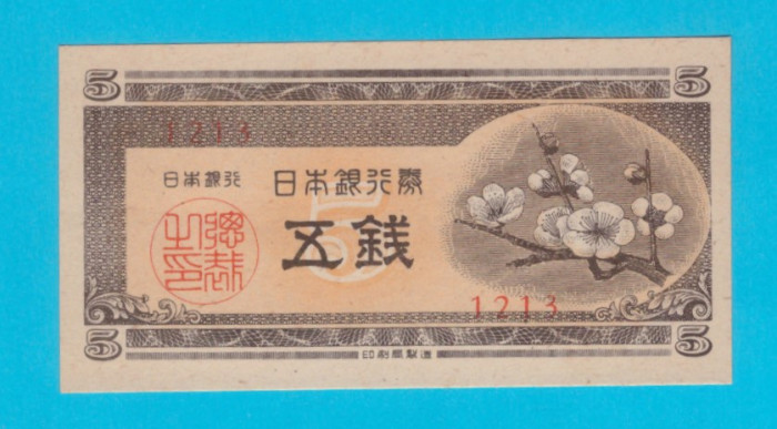 Japonia 5 Sen 1948 &#039;Perioada Showa&#039; aUNC serie: 1213