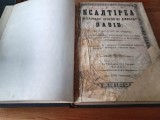PSALTIREA BUZĂU 1860 IN ZILELE DOMNITORULUI A.I.CUZA/ ROMANA-CHIRILICE.COMPLETA!