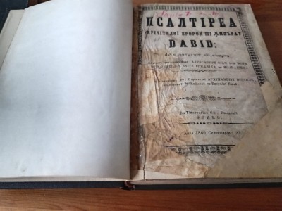 PSALTIREA BUZĂU 1860 IN ZILELE DOMNITORULUI A.I.CUZA/ ROMANA-CHIRILICE.COMPLETA! foto