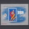 A11 TX7 19 - 1987 - Jocurile olimpice de iarna - Calgary - colita nedantelata