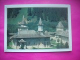 HOPCT 10331 MANASTIREA SUCEVITA - .JUD-SUCEAVA -NECIRCULATA