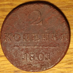 Rusia - moneda rara - 2 Kopecks / Kopeks / Copeici 1801 EM - Pavel I - uriasa !