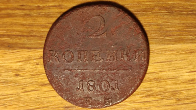 Rusia - moneda rara - 2 Kopecks / Kopeks / Copeici 1801 EM - Pavel I - uriasa ! foto