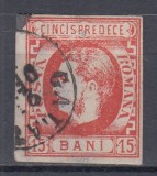 ROMANIA 1869 LP 27 CAROL I CU FAVORITI 15 BANI ROSU STAMPILAT GALATI