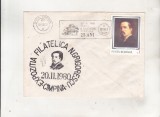 Bnk fil Plic ocazional Expofil N Grigorescu Campina 1980, Romania de la 1950, Oameni