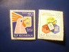 Serie Romania 1962 Ziua CEC - Economie , 2 valori, Nestampilat