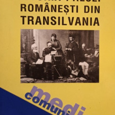 Istoria presei romanesti din Transilvania