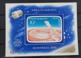 Romania 1976 - Colita Olimpiada Montreal MNH