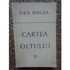 Cartea Oltului - Geo Bogza