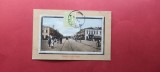 Braila Regala TCV Rama, Circulata, Printata
