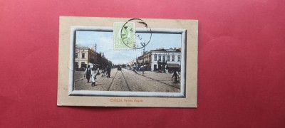 Braila Regala TCV Rama foto