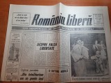 Ziarul romania libera 21 august 1990-art.&quot; ce-or fi gasit pe lipscaniul asta &quot;