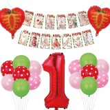 Set aniversar pentru un an Kungfu Mall, hartie/latex/folie, multicolor, 21 piese