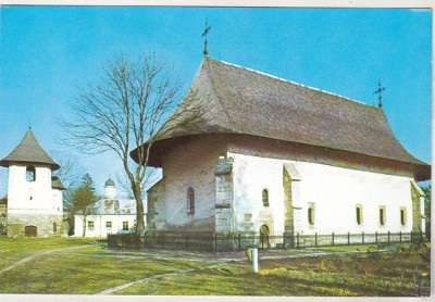 bnk cp Radauti - Biserica Bogdan Voda - uzata foto