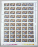 TIMBRE ROM&Acirc;NIA LP996 /1979 ZIUA MARCII POSTALE ROM&Acirc;NEȘTI COALĂ-50 timbre -MNH