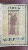 Alicher Navoi- Aibeg