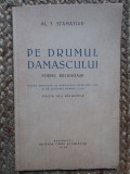 PE DRUMUL DAMASCULUI -POEME RELIGIOASE