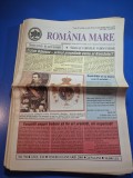 ziarul romania mare 21 ianuarie 2005 - redactor sef corneliu vadim tudor