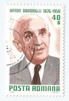*Romania, LP 907/1976, Aniversari I, 40 bani, eroare, oblit. foto