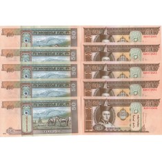 Mongolia 2016 - 50 tugrik, necirculata (10 bucati)