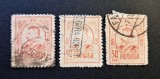Regele Carol I ("Tipar Ad&acirc;nc / Gravate" 1908-1914) - 50 Bani (Ștampilă Liniară Albastră "B.C. GARA-NORD" &amp; Ștampilă Circulară "FĂLCIU") RO2