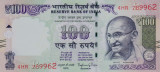 Bancnota India 100 Rupii 2016 - P105 UNC ( litera R )
