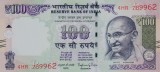 Bancnota India 100 Rupii 2016 - P105 UNC ( litera R )