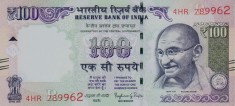 Bancnota India 100 Rupii 2016 - P105 UNC ( litera R )