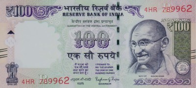 Bancnota India 100 Rupii 2016 - P105 UNC ( litera R ) foto