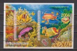 ISRAEL 2004 FAUNA MARINA MI. BLOCK 64 MNH